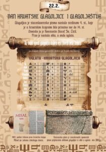 Poster Glagoljica (4)_page-0001